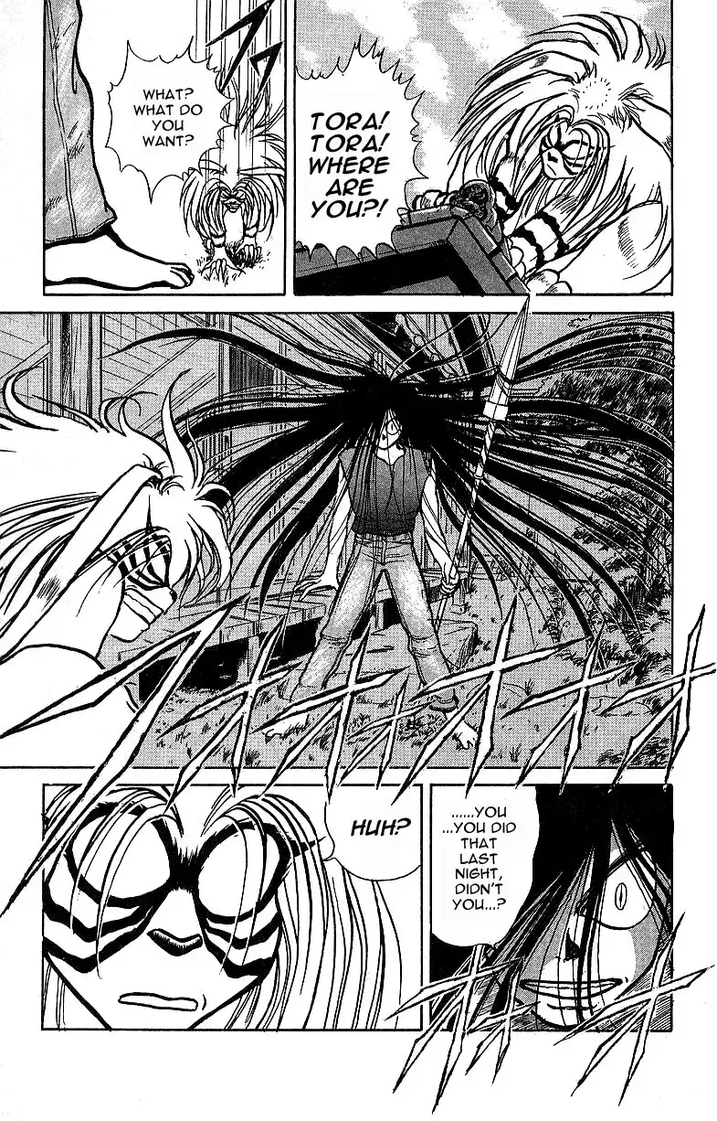 Ushio and Tora Chapter 9 11